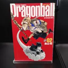 2025年最新】ドラゴンボール 完全版 初版の人気アイテム - メルカリ