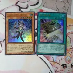 幻惑の見習い魔術師　光の黄金櫃　ウルトラ