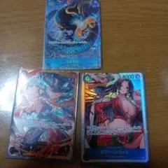 サボ