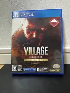 PS4 BIOHAZARD VILLAGE Z Version GOLD ED…