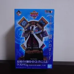 WORLDLISE 海馬瀬人 一番くじラストワン賞 - メルカリ
