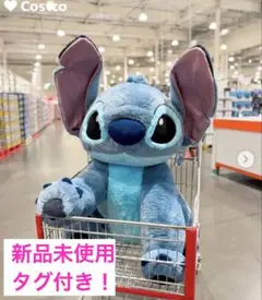 2025年最新】スティッチ ぬいぐるみ 100の人気アイテム - メルカリ