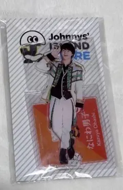 なにわ男子 - 大橋和也 アクスタ まとめ売り Amazon.co.jp: なにわ男子 大橋和也 アクリルスタンド