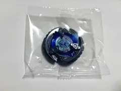 ベイブレードx エンペラーマイト