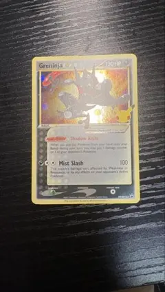 n*t様 ポケモンカード Greninja 英語版 色違いゲッコウガ 未開封