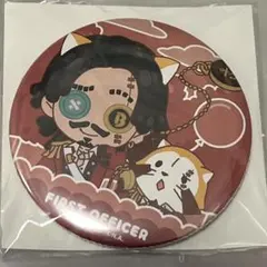 2025年最新】第五人格一等航海士の人気アイテム - メルカリ