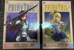 一番くじ FAIRY TAIL フェアリーテイル　20th B賞 ラストワン賞