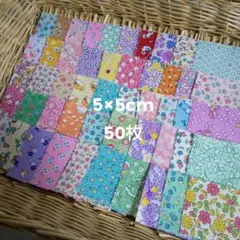 ⑬30's カットクロス パッチワーク生地