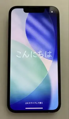 iPhone 13 mini ミッドナイト 128GB SIMフリー