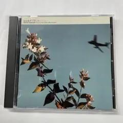 Item thumbnail for item 846fa778-4130-40a1-bc47-f19781a40469