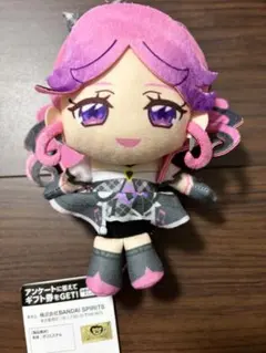 新品タグ付 コロっとまんまるプリフェイスぬいぐるみ キュアキッス