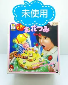 2026年最新】2代目こえだちゃんの人気アイテム - メルカリ