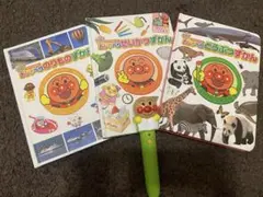 アンパンマンおしゃべりずかん　3冊セット音声ペン付き