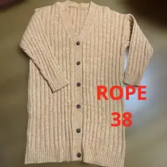 ROPE （株）ジュン　Vネック ロングカーディガン オレンジ系 リブニット