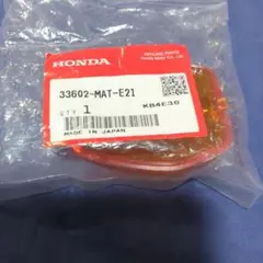 ホンダ　ウインカーレンズのサムネイル