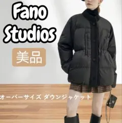 Fano Studios ショート丈チェック柄PUFFA ダウンジャケット M - メルカリ