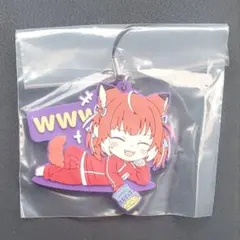 一番くじ 赤見