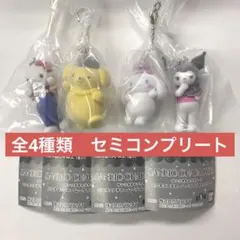 サンリオ ミニチュアチャーム ライブキャラクター 4種 セミコンプリート