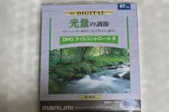 Item thumbnail for item 86772930-890e-4aae-8fc8-924902655dd8