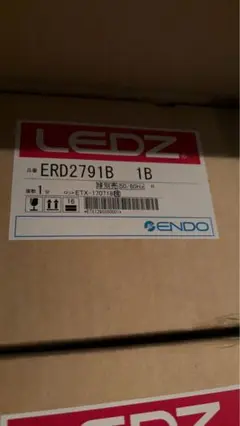 ENDO遠藤照明　LEDZ ERD2791 B＋RA602FBA