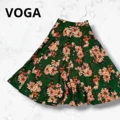 ヴォーガ ボタニカル柄 花柄 フレアスカート ミモレ丈 S ヴィンテージ風 緑のサムネイル