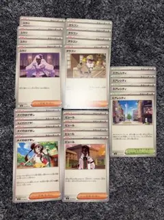 ムニキスゼロ 汎用カード まとめ売り