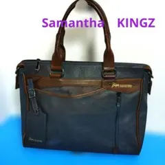 SAMANTHA KINGZ ビジネスバッグ レザー ネイビー×ブラウンのサムネイル