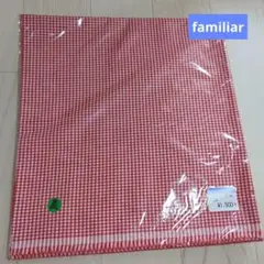 期間限定お値下げ【ファミリアショー限定】ファミリア生地1m