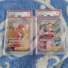 PSA9 ポケモンカード セレナ カイ 2枚セットのサムネイル