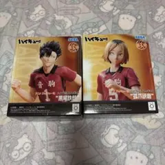 ハイキュー!! 黒尾鉄朗 孤爪研磨　ハイプレミアムフィギュア