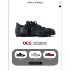 JOHNDOE DJ (OCS) S.L.S - VOIDWALKERS