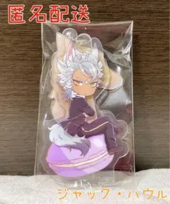 バンダイキャンディ ツイステ ツインアクリルコレクション ジャック