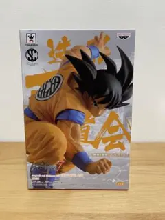 未開封✨ドラゴンボールZ 造形天下一武道会7 其之四 孫悟空 フィギュア