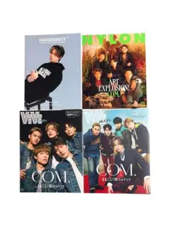コムドット 雑誌 まとめ売り