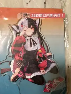 NTE TGS2025 レクイエム アクリルスタンド 4点セット - メルカリ
