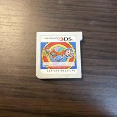 妖怪ウォッチ2 真打ニンテンドー3DS