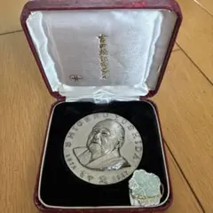 野口英世 肖像メダル 純銀 160g 記念メダル 造幣局 - メルカリ