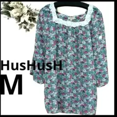 4974♡春夏☀ HusHusH ハッシュアッシュカットソー 花柄のサムネイル