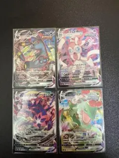 たかくん様 リクエスト 2点 まとめ商品