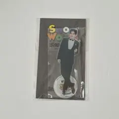 Snow Man目黒蓮 アクリルスタンド①