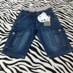 ネイビーハーフパンツ 140cm