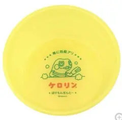 フワフワリー様 リクエスト 2点 まとめ商品