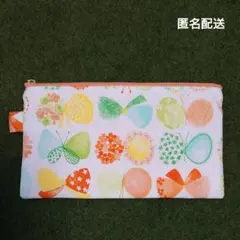 フーミン様 リクエスト 2点 まとめ商品