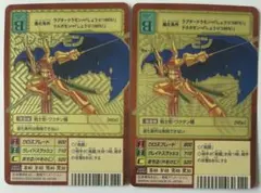 【PSA10】2003 グレイドモン　Bx-12 旧デジモン　ゴールドエッチング PSA10】2003 グレイドモン Bx-12 旧デジモン ゴールドエッチング