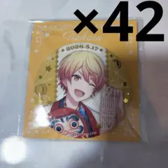 2026年最新】プロセカ 痛バッグの人気アイテム - メルカリ