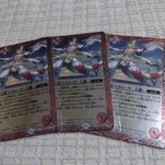 デュエルマスターズ ムラマサのコンセント 4枚 - メルカリ
