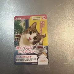 Item thumbnail for item 6fd143c2-8c1d-492a-a58b-67762127e2fb