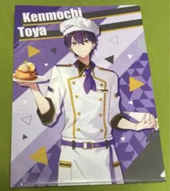 剣持刀也　クリアファイル