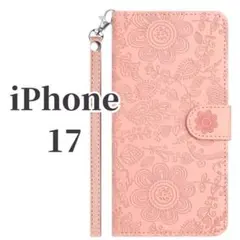 iPhone 17 手帳型ケース 花柄 ピンク人気カバーストラップ付カード収納