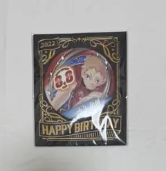 夜久衛輔　ハイキュー　バースデー　5点セッド 夜久衛輔 ハイキュー バースデー 5点セッド ジャンプ